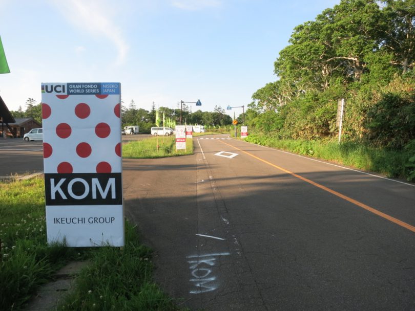 ニセコアンヌプリのKOM