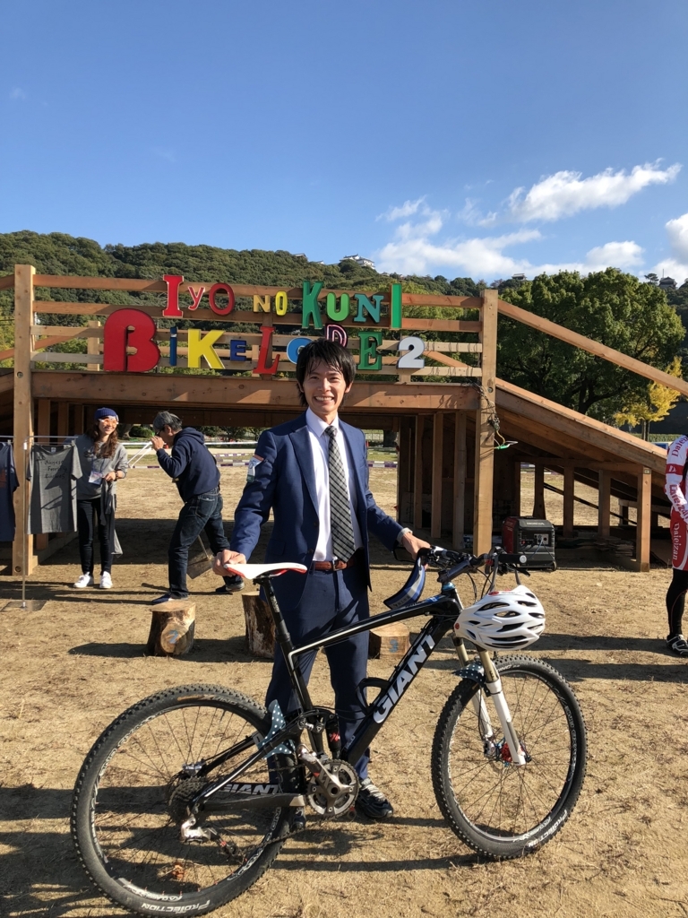 愛媛県自転車の日 伊予のくにバイクロア2017に飛び入り参加しました Tabirin たびりん