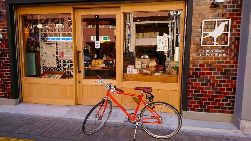 街のりサイクリング 若手クリエイターが集う蔵前を探検 後半 Tabirin たびりん