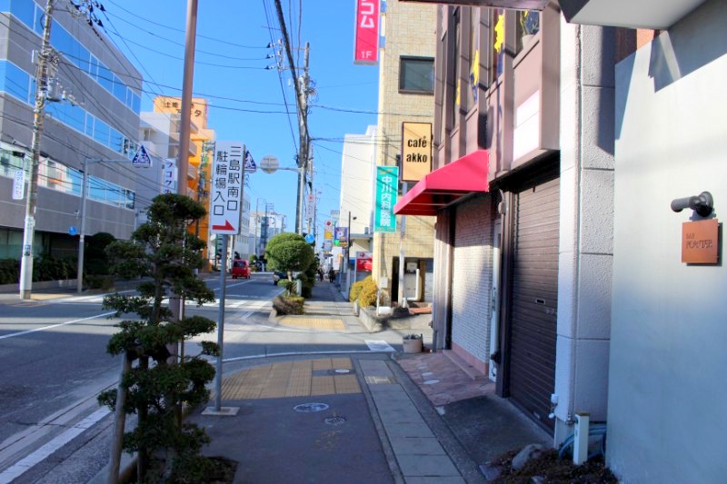 駐輪場入り口の看板
