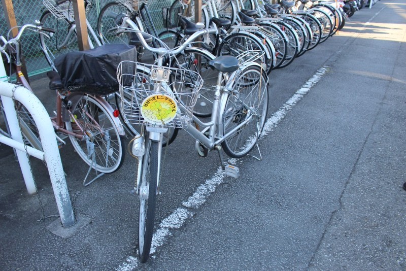 せせらぎレンタサイクル