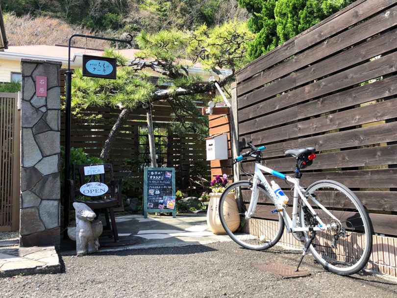 ここ から大船駅 まで 自転車