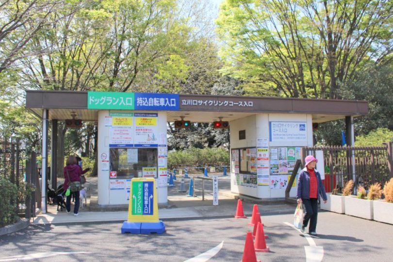 自転車 持ち込み 公園