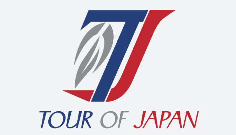 【イベント】ツアー・オブ・ジャパンが開催！日本最大の国際ステージレース