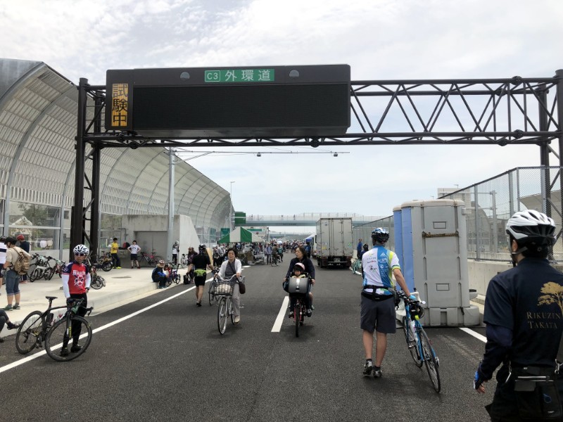 千葉県】「GAIKANサイクリング」で高速道路を快走!|体験レポート