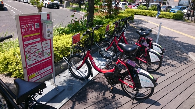 仙台コミュニティサイクル「DATE BIKE」でサイクリング！
