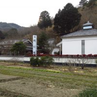 宝林寺・円心館