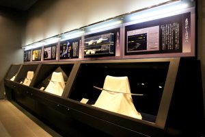 一関市博物館　展示