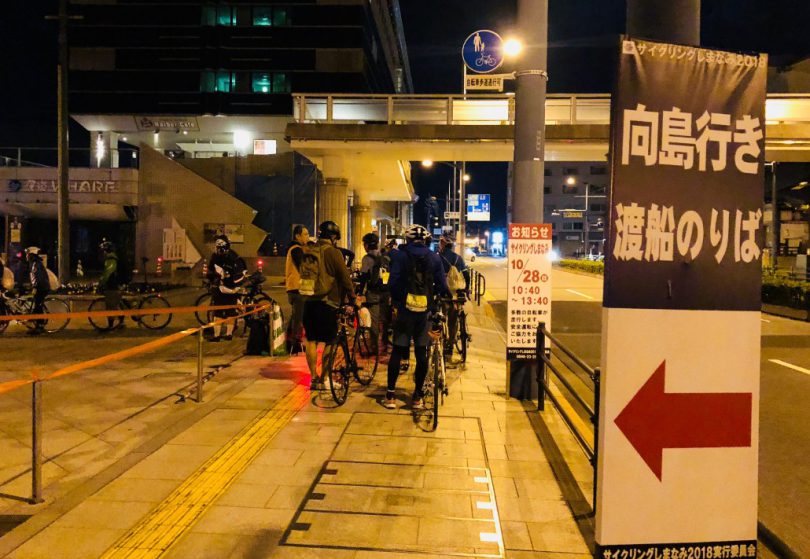 尾道市駅前の船着き場