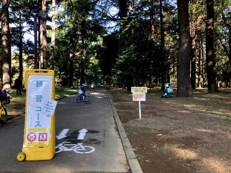 代々木 公園 自転車 教室