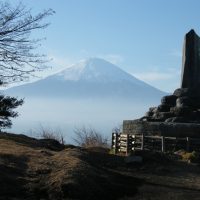 足柄峠