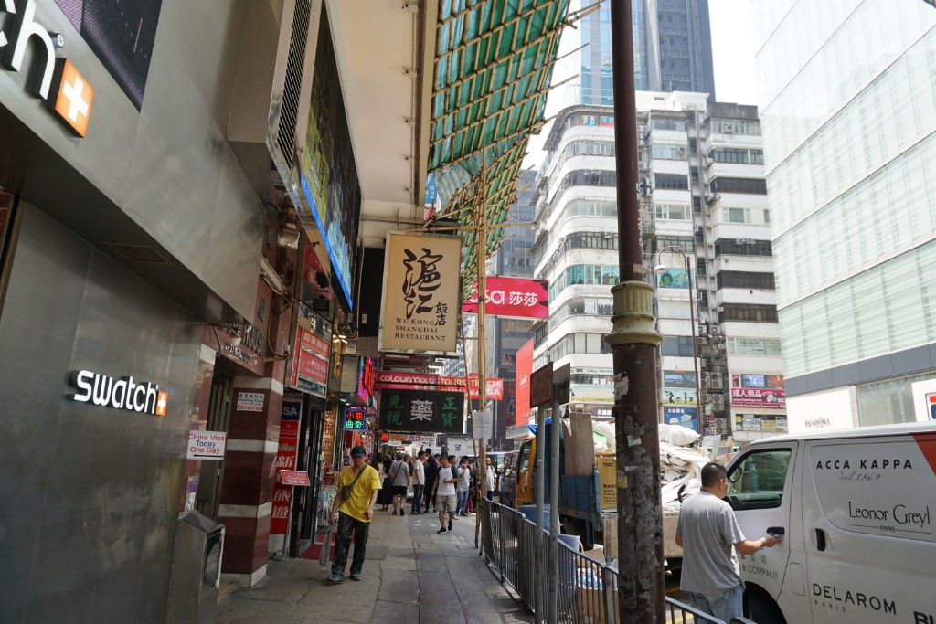 香港の歩道事情