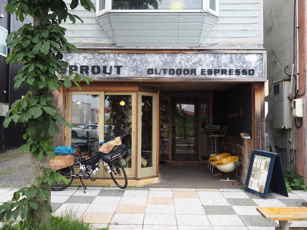 SPROUT OUTDOOR ESPRESSO