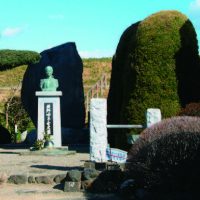 荻野吟子生誕之地史跡公園