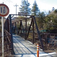 滝の鼻橋