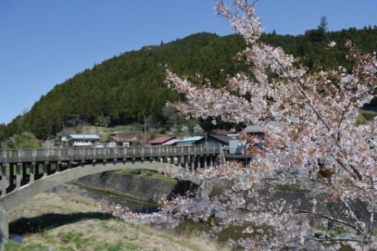 名栗川橋