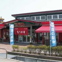 道の駅　泗水 養生市場