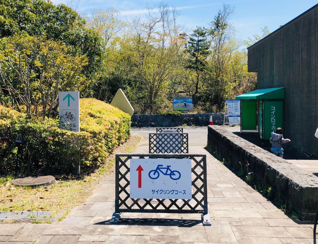 茨城県 450万本の青い花畑 国営ひたち海浜公園 をサイクリングしよう 19年版 Tabirin たびりん