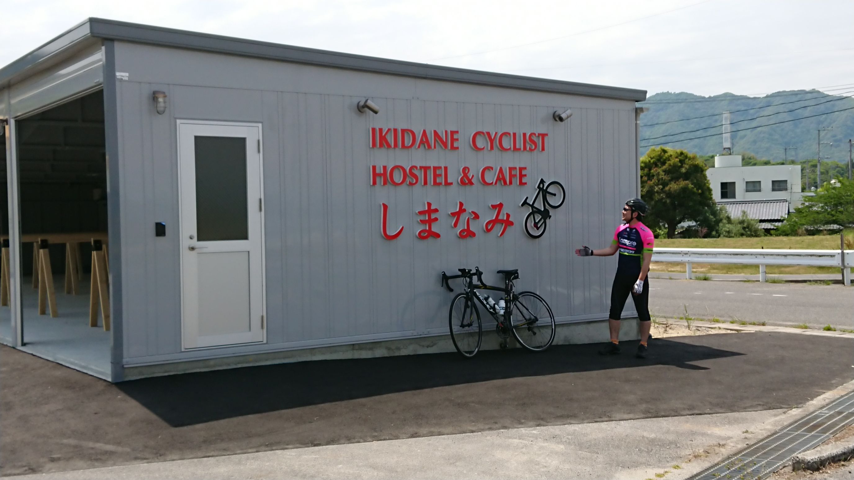 しまなみ海道の新たなサイクリング拠点！大三島のホテル＆カフェ「IKIDANE HOSTEL ＆CAFE SHIMANAMI」【PR】