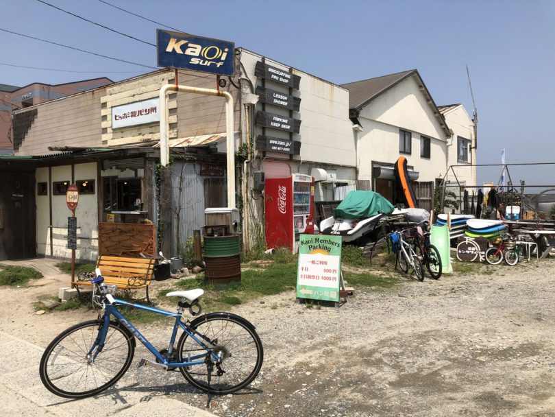 水色、クロスバイク、ハンドル、サドル