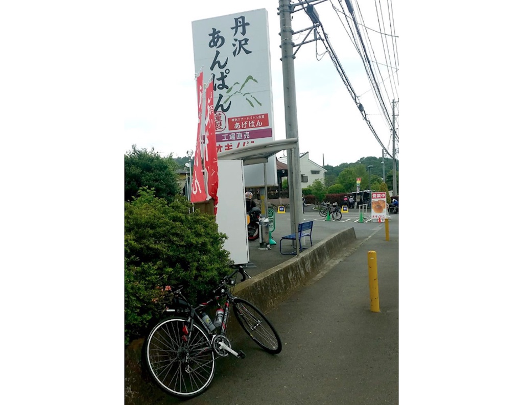 神奈川県・山梨県】道志みちを行く自転車(ロードバイク)の旅 - TABIRIN 