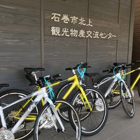 石巻市北上観光物産交流センター