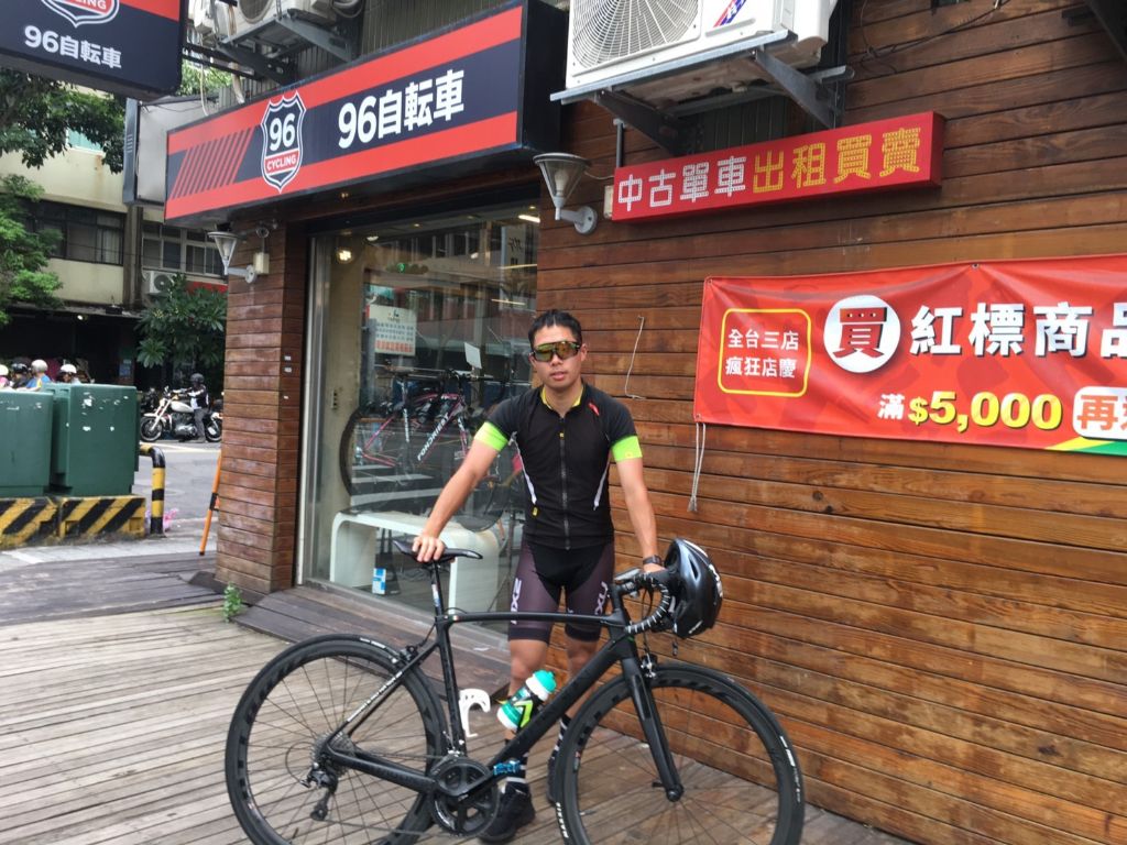 96自転車　 大稻埕店