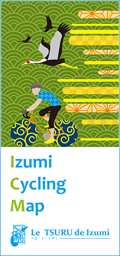 Izumi Cycling Map