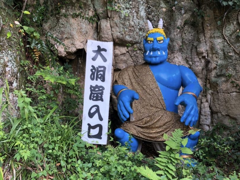 香川県 瀬戸内国際芸術祭19開催中 女木島でサイクリングをしてきました Tabirin たびりん