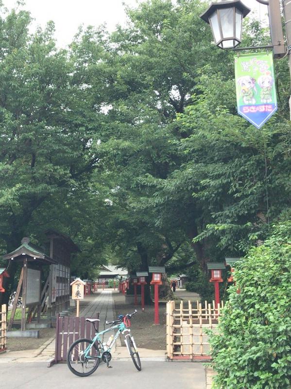 ここ から 栗橋 駅 まで 自転車