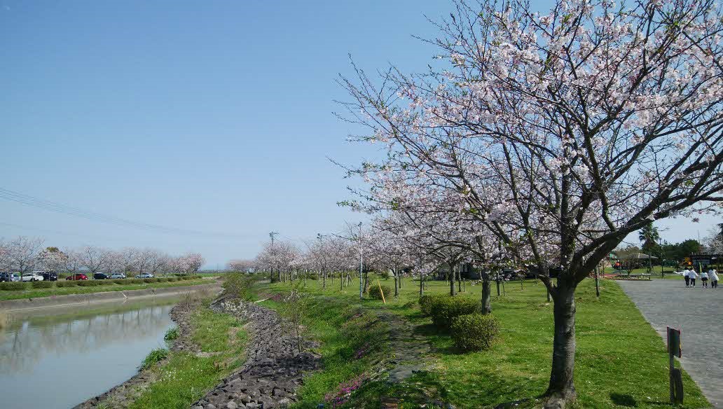 干潟よか公園