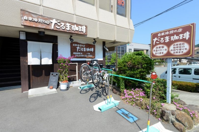 加古川 駅 自転車 レンタル