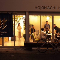 ゲストハウス　HOJO MACHI HOSTEL