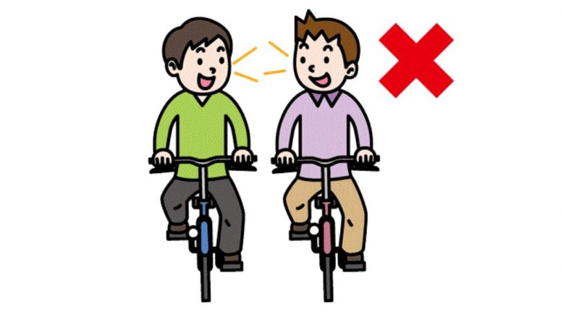自転車 安全 利用 五 則 イラスト