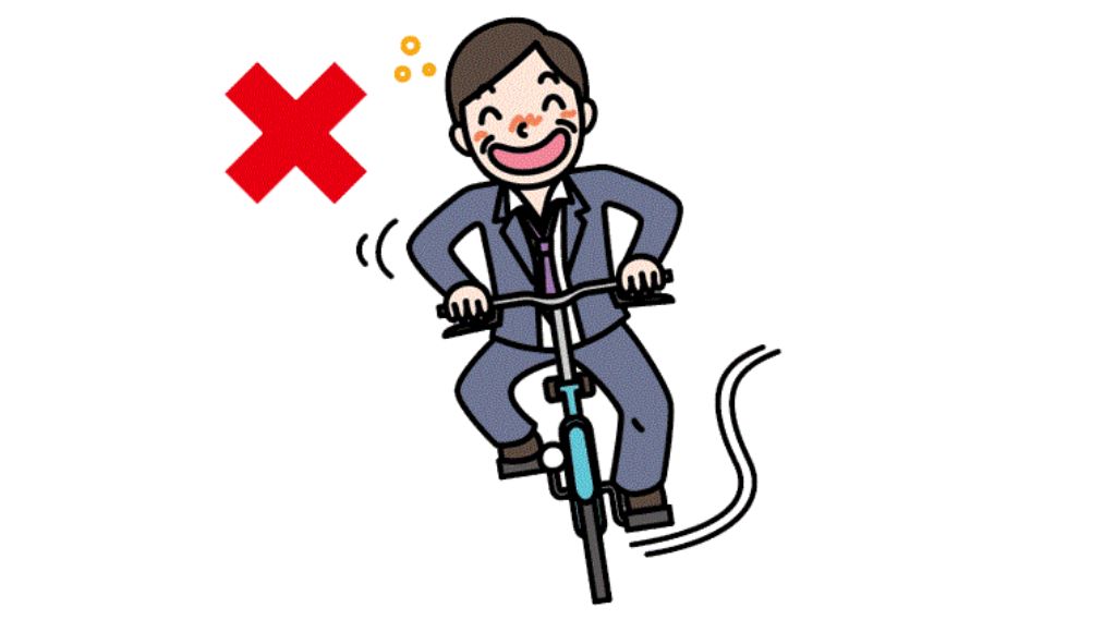 自転車 安全 利用 五 則 イラスト