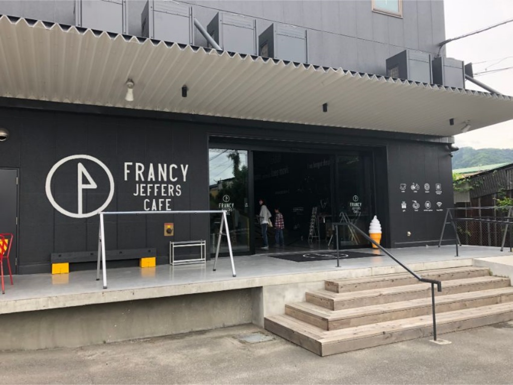 大阪府 八尾市の Francy Jeffers Cafe に行ってみました Tabirin たびりん