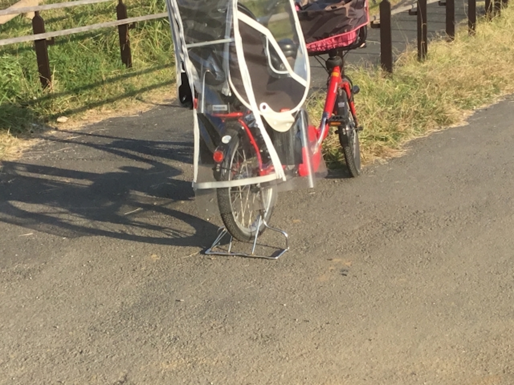 在庫限り 自転車子供乗せの後ろカバー