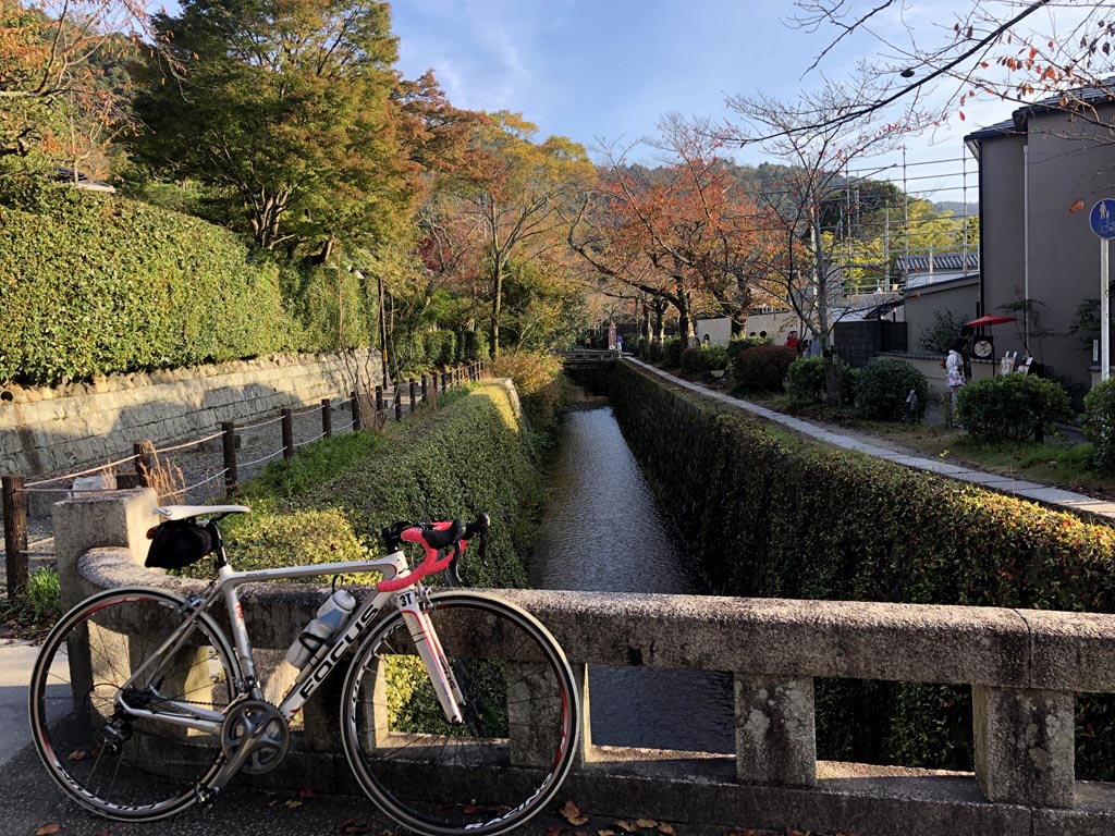 秋の京都・哲学の道