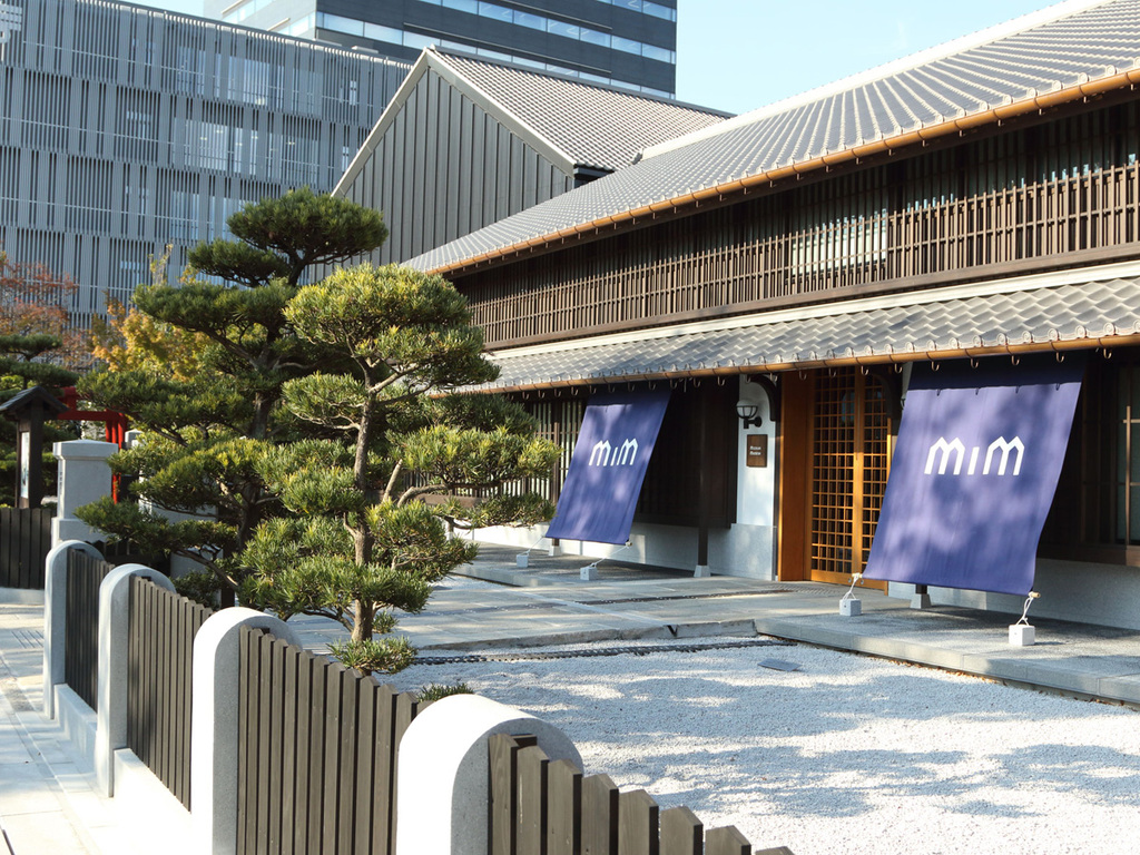 MIZKAN MUSEUM(みつかんみゅーじあむ)