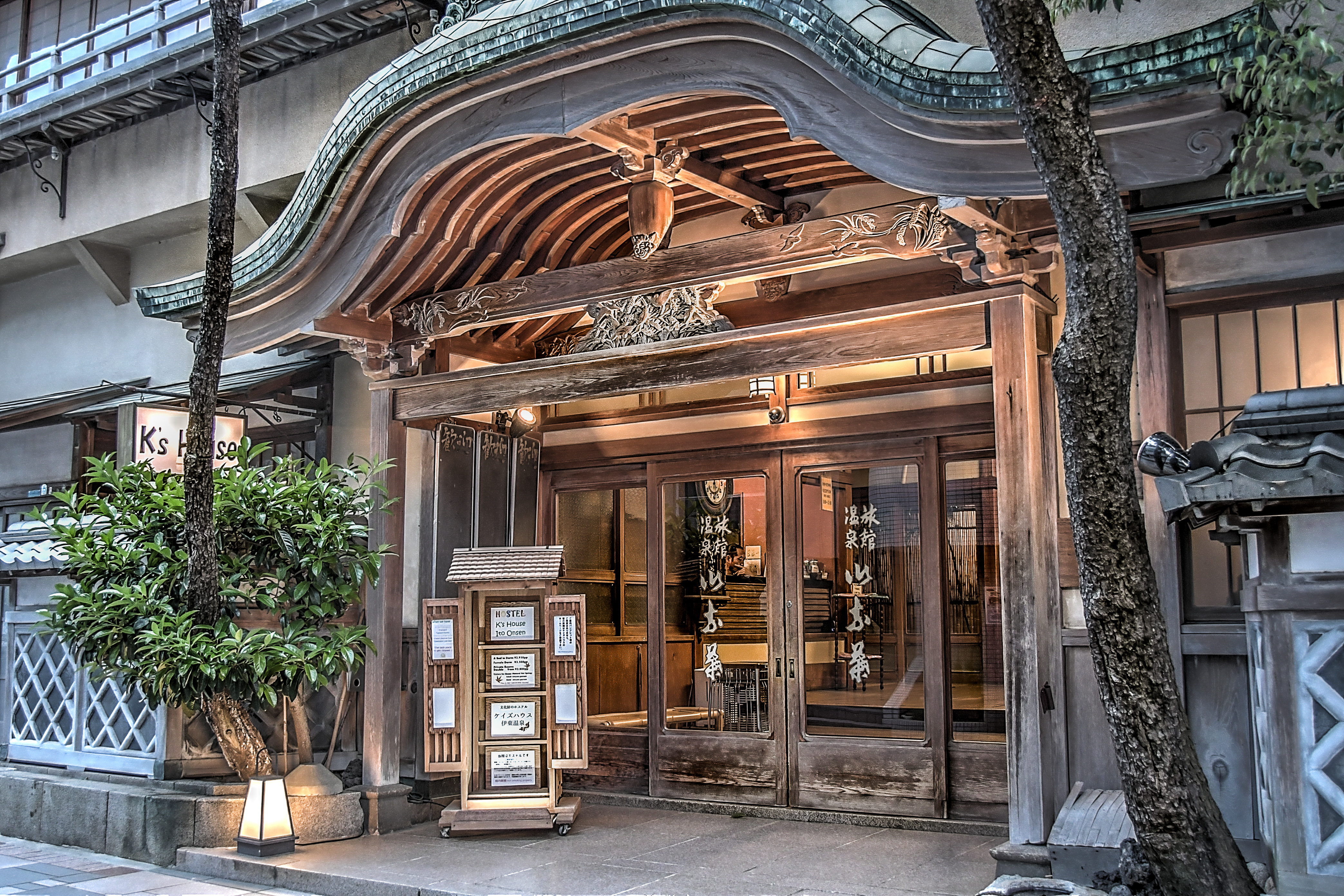 ケイズハウス伊東温泉
