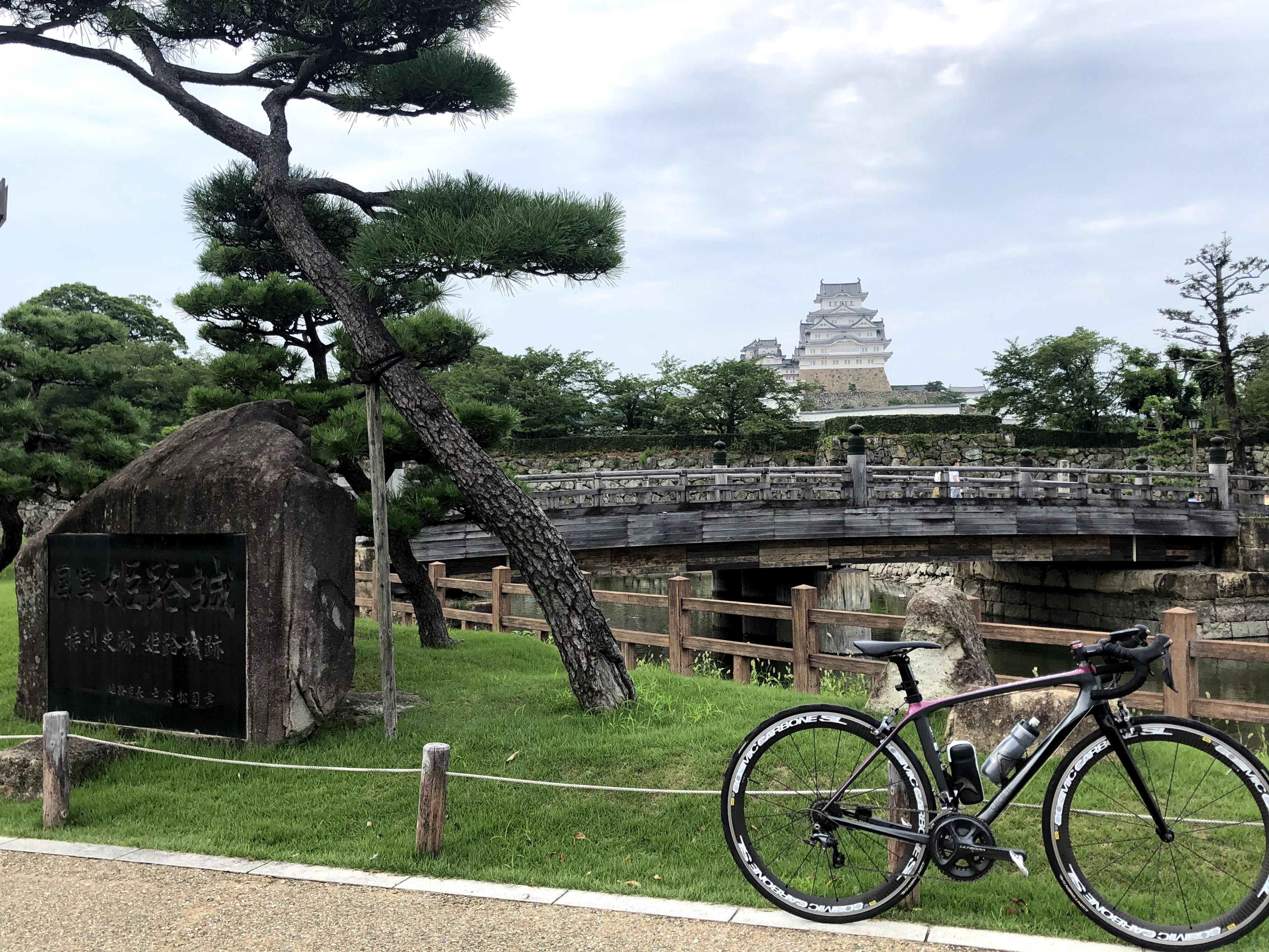 【兵庫県】夏の110km縦断ライド！ 朝来〜姫路（約60km）編