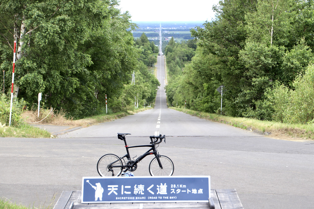【北海道】自転車とパソコンを持って、北の大地・知床斜里町でワーケーション