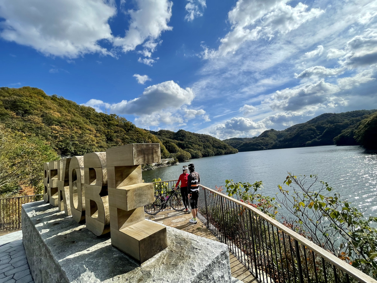 【兵庫県】つくはら湖をめぐる自転車道を走り、パワースポットからの絶景も楽しむ約40kmサイクリング《PR》