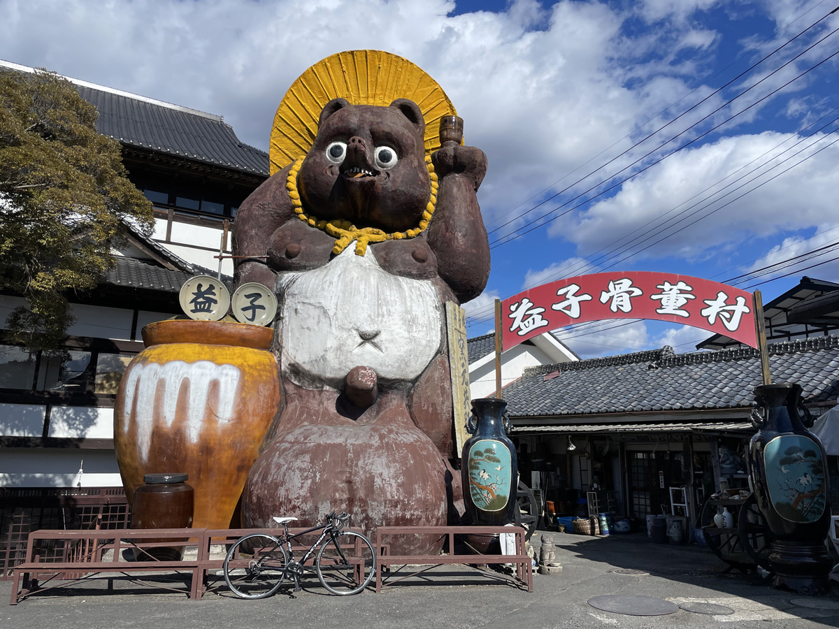 【栃木県】のどかな陶芸のまち益子町で窯元巡りサイクリング！