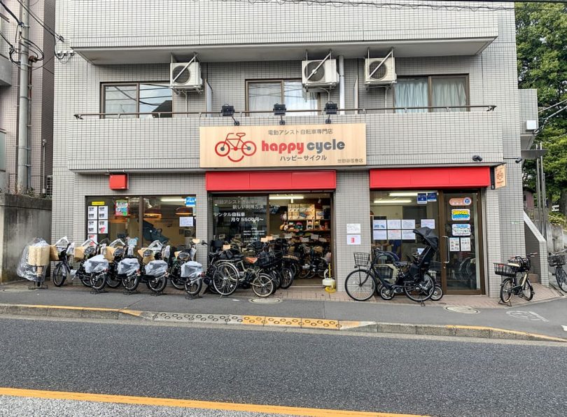 桜 新町 自転車