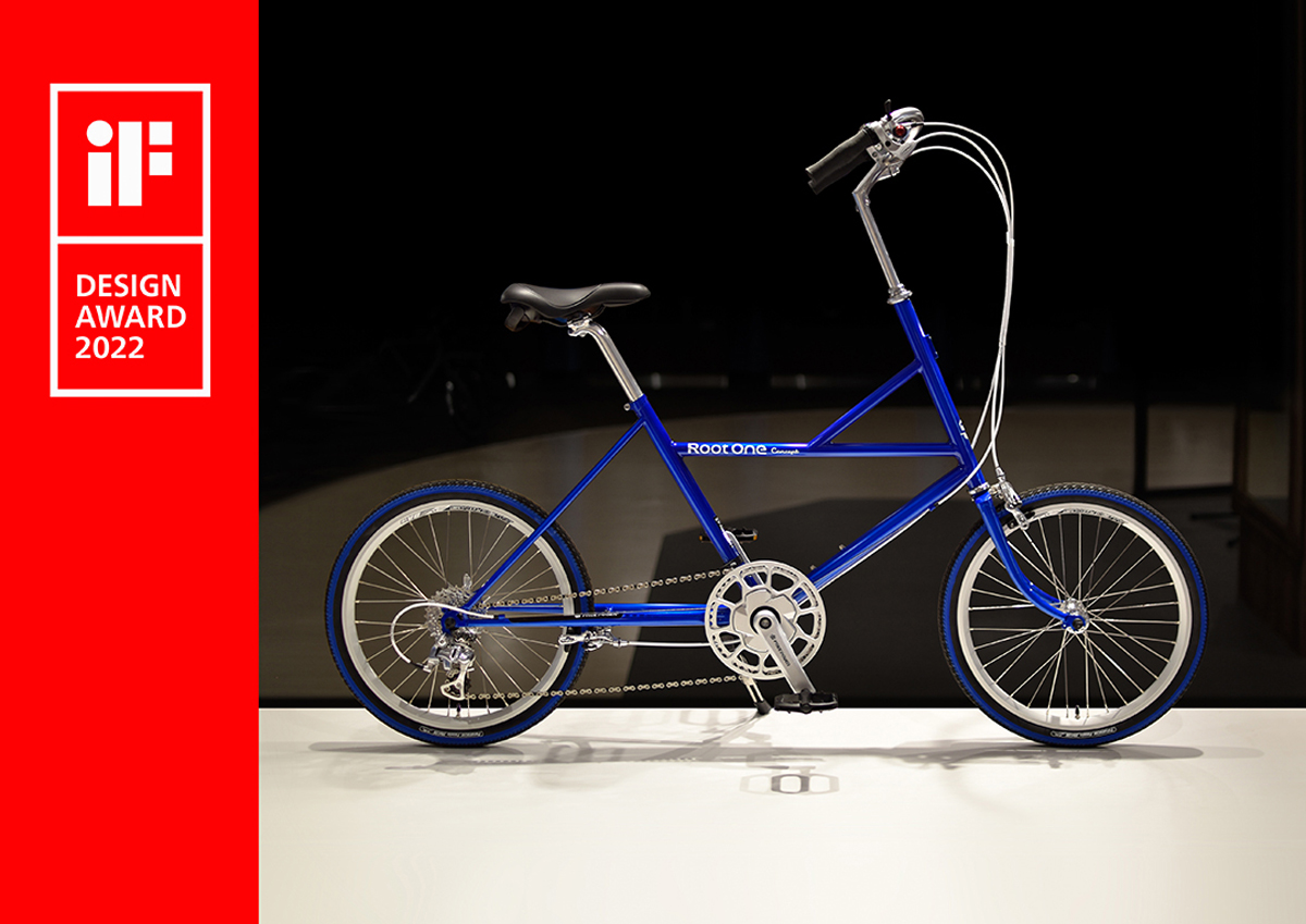 世界三大デザイン賞の一つ「iFデザインアワード2022」を受賞した、進化形自転車”Root One”《PR》