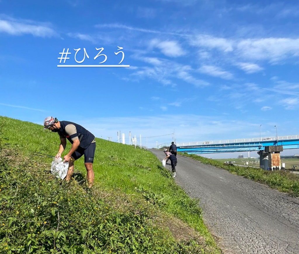【東京都】江戸川のゴミ拾いライドレポート