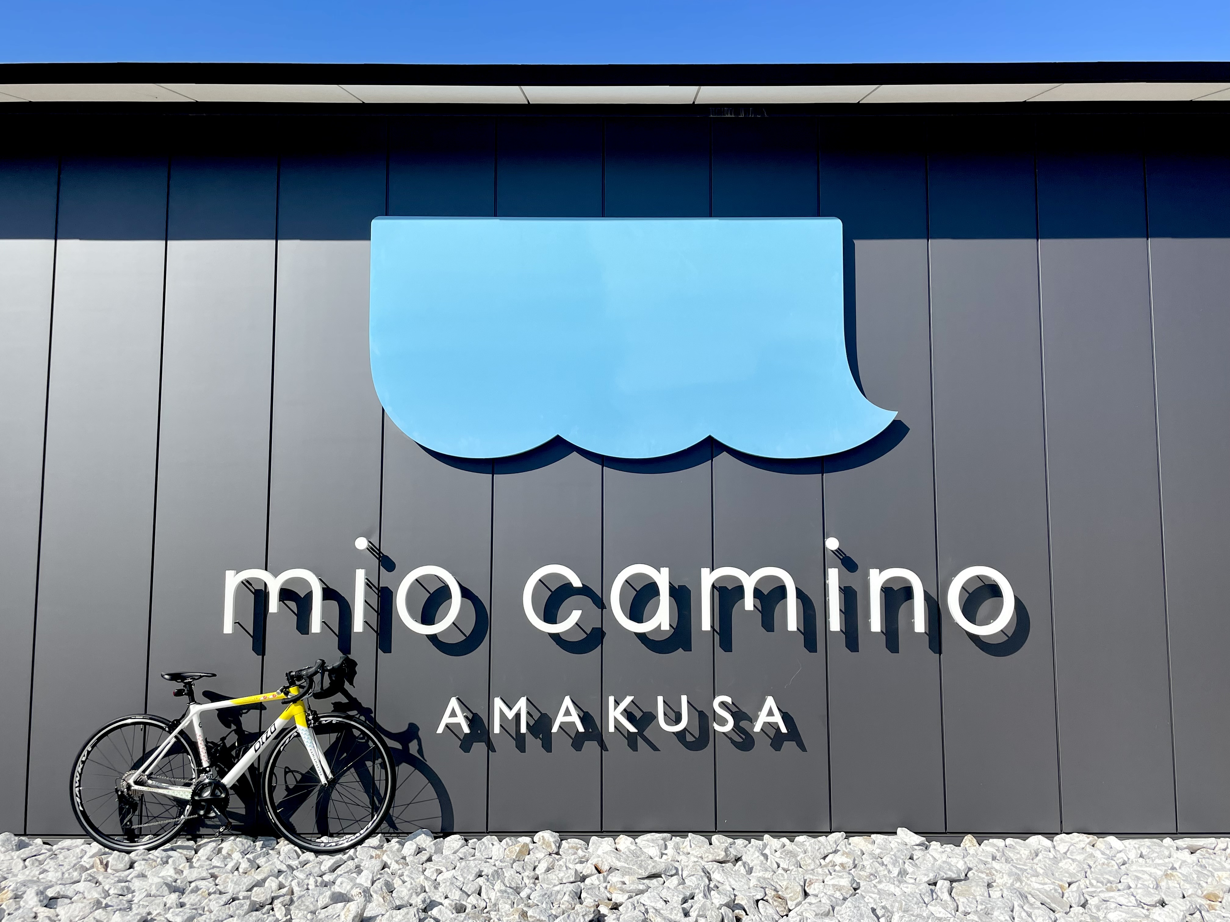 【熊本県】レンタサイクルで上天草の海と峠をめぐる23kmサイクリング