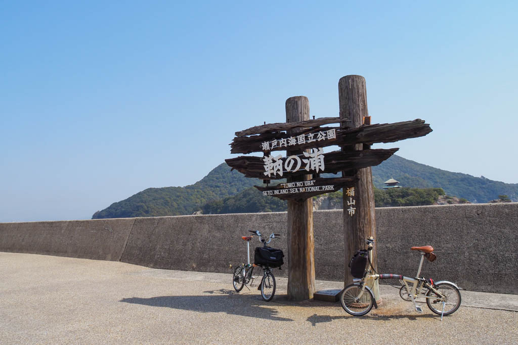 しおまち街道を走る40kmルート