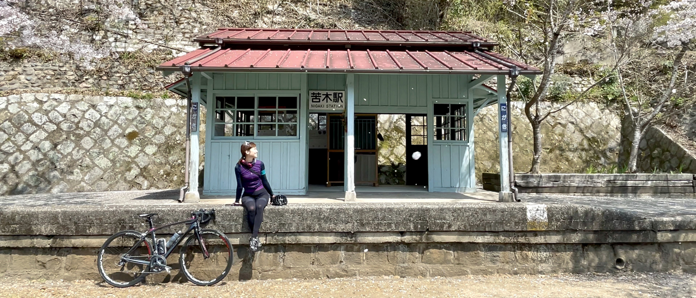 【岡山県】ノスタルジックな風景と桜並木をめぐる片鉄ロマン街道サイクリング